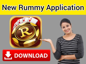 New Rummy Application