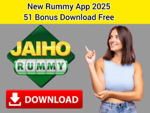 New Rummy App 2025 51 Bonus Download Free